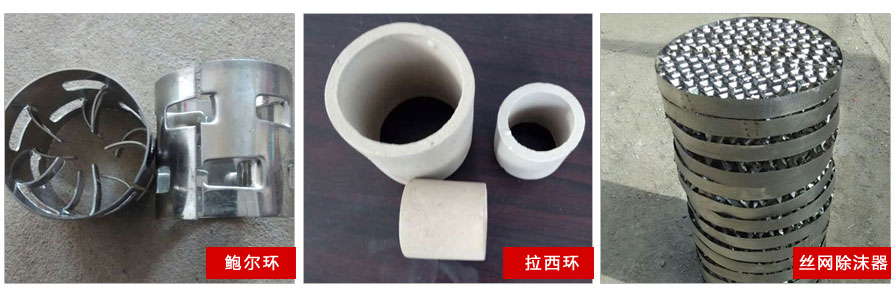 泰安盛泰容器公司简介