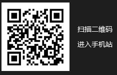 泰安盛泰容器二维码
